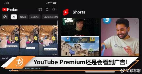 小王爆料尤先生视频下载,尤先生视频下载幕后真相