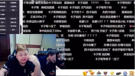 笑笑西卡最新爆料,揭秘娱乐圈幕后真相 第1张 笑笑西卡最新爆料,揭秘娱乐圈幕后真相 第1张