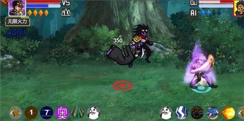 像素火影爆料视频,揭秘游戏幕后制作秘辛 第1张 像素火影爆料视频,揭秘游戏幕后制作秘辛 第1张