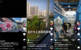 获奖抖音爆料视频,抖音爆红！揭秘获奖视频背后的精彩瞬间