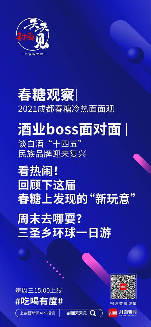 有新闻线索如何爆料公司 第2张 有新闻线索如何爆料公司 第2张